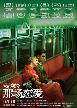 国产成人久久久精品毛片